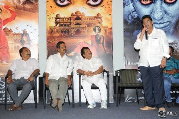 Chandrakala Movie Trailer Launch